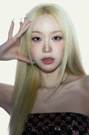 수현