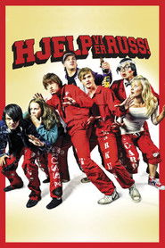 Help, We Are Graduating!