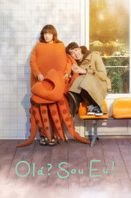 안녕? 나야! (2021)