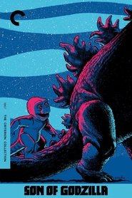 Son of Godzilla Son of Godzilla