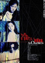 Poster An Obsession 1997