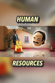 ملصق فيلم Human Resources