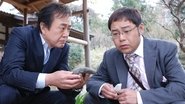 楽園の悪魔