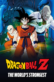 Poster for Dragon Ball Z: The World's Strongest