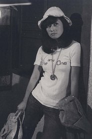Poster First love at Myeong Dong 1974