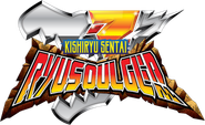 Kishiryu Sentai Ryusoulger Logo