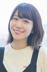 Photo de Aimi Kasumi Toyama (voice) 