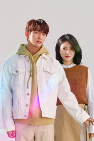 He Is Psychometric poster