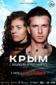 Watch Crimea (2017)