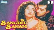 Sangdil Sanam en streaming