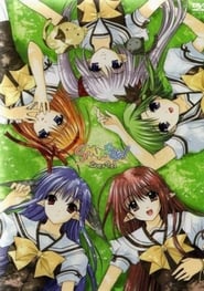 Shuffle! poster
