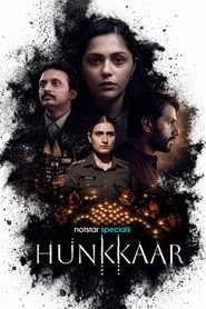 Hunkkaar: The Roar