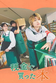 Books Bought with Tax