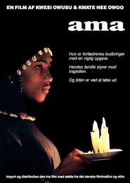 Poster Ama 1991