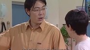 Episode 84