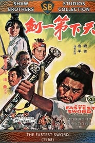 The Fastest Sword постер