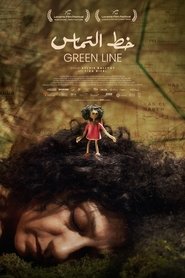Green Line - L'Enfant-Chat 2024 גישה חופשית ללא הגבלה