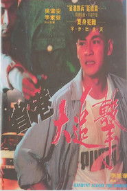 Manhunt Across the Border