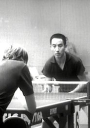 Poster Chinese Ping-Pong 1972