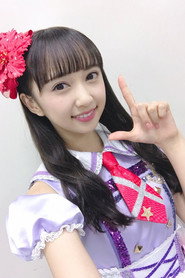 Arisa Komiya 800x1200