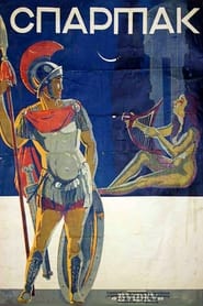 Poster Spartacus 1926