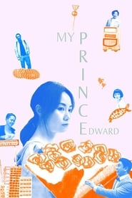 My Prince Edward постер