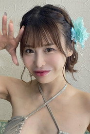 Maaya Irita