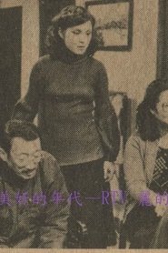 大白鯊 大白鯊
