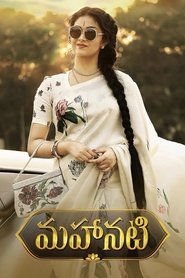 Mahanati 2018 AMZN WebRip UNCUT South Movie Hindi Telugu 480p 720p 1080p