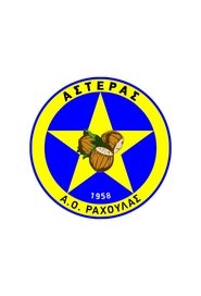 Asteras Rachoulas