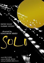 Poster Solo 2018