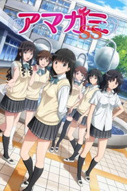 Amagami SS Amagami SS 6