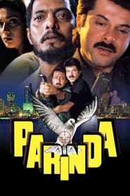 Poster Parinda 1989