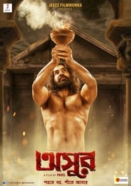 Asur (2020) Bengali Movie Download & Watch Online WEB-DL 480p, 720p & 1080p