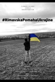 Poster #RimavskaPomahaUkrajine