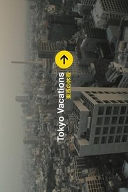 Tokyo Vacations Tokyo Vacations