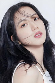 JISOO photo 3