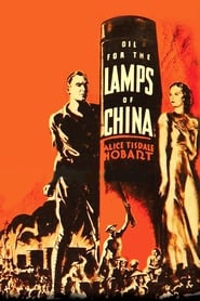 Oil For The Lamps Of China 1935 吹き替え 動画 フル