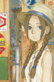 Magical Shopping Arcade Abenobashi poster