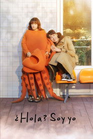 &iexcl;Hola, yo! (2021)