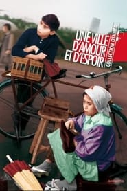 Une ville d'amour et d'espoir streaming