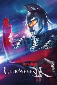 Ultraseven X (2007) Ultraseven X (2007)