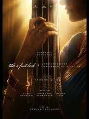 M.S - A Legacy on Screen