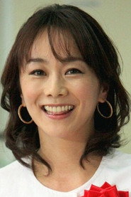木佐彩子