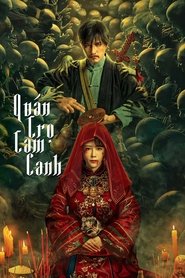 Quán Trọ Tam Canh (2024)