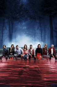 Pacto de Sangre постер