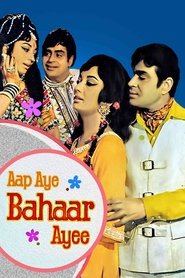 Poster Aap Aye Bahaar Ayee 1971
