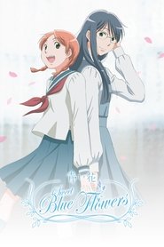 Sweet Blue Flowers (2009)