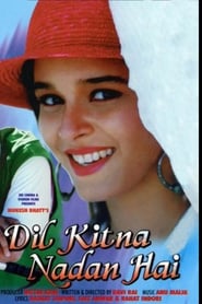 Poster Dil Kitna Nadan Hai 1996