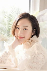 尤雅莹